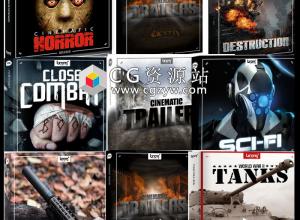 无损科幻动作战争机枪大自然生物350G+WAV音效合集