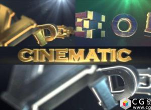 AE模板-E3D金银钢铁质感三维Logo标志电影片头动画Cinematic Logo Text Reveal 免费下载