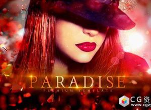 AE模板-优雅水晶企业婚礼照片画廊幻灯片展示Paradise Slideshow 免费下载