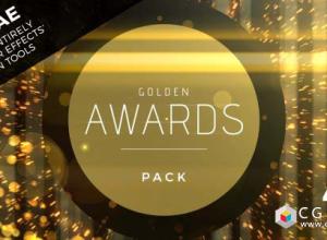 AE模板-4K金色粒子碰撞背景电影音乐电视颁奖典礼包装 Golden Awards Event Pack 免费下载