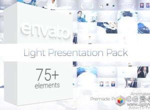 AE模板-企业圆环遮罩转场产品介绍信息图表栏目包装片头 Light Presentation Pack 免费下载