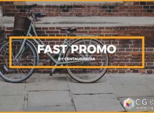 AE模板-现代企业介绍快速切换图片展示片头开场 Fast promo 免费下载