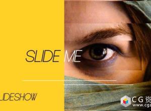 AE模板-4K图形分割滑动遮罩企业史诗画廊图片展示片头 Slide Me Dynamic Slideshow 免费下载