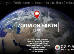 AE模板-地球动画飞入冲击地球制定位置动画 Zoom On Earth Suite  免费下载