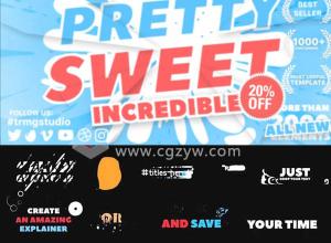 AE脚本模板-600组手绘卡通流体转场文字标题MG动画元素工具包