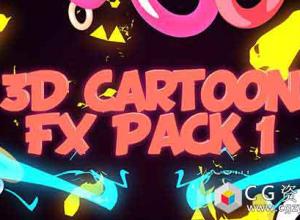 C4D工程三维卡通FX闪电元素MG动画元素 3D Cartoon FX Pack 1
