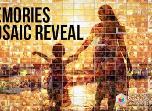 AE模板-马赛克照片相册拼贴汇聚照片墙片头 Mosaic Photo Reveal – Memories
