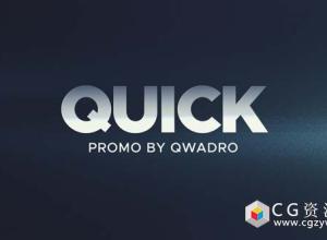 AE模板-快速促销宣传片文字图片切换片头 Quick Promo