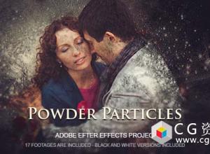 AE模板-抽象粉末洒落遮罩图片展示片头 Powder Particles 免费下载