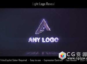 AE模板-电影能量描边Logo动画展示 Light Logo Reveal