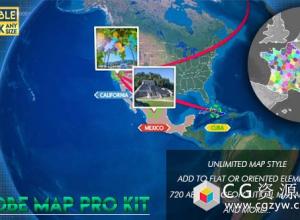 AE模板-地球地图专业工具包地点连线介绍展示动画 Globe Map Pro Kit