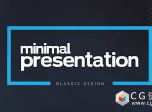 AE模板-简洁企业公司图片介绍展示片头 Minimal Presentation
