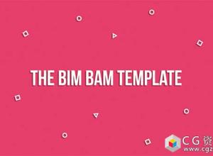 AE模板-扁平化弹性文字标题开场 The Bim Bam Template 免费下载