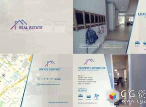 AE模板-房地产酒店公寓办公室室内装修包装宣传 Real Estate 免费下载