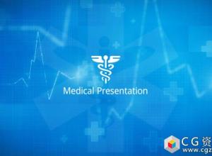 AE模板-医疗介绍医疗医护设施介绍包装片头 Medical Presentation