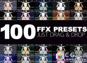 AE预设-100个FFX电影调色校色预设+31个漏光特效100 CC Modern Color Kit