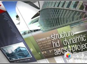 AE模板-动感企业公司宣传图文幻灯片介绍structure-dynamic-hd-corporate