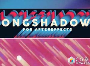 AE插件-复古个性长投影Long Shadow V1.13 Win