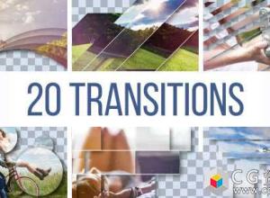 AE模板-20个时尚视频转场过渡图形动画 Transitions Pack 免费下载