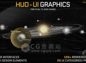 AE模板-高科技HUD电视游戏电影特效医学武器地理星球UI图形元素