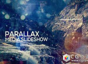 AE模板-商业企业宣传视差幻灯片图片展示开场 Parallax Media