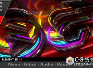 AE模板-三维标志霓虹描边Logo动画 Neon Glass Audio React Logo 免费下载