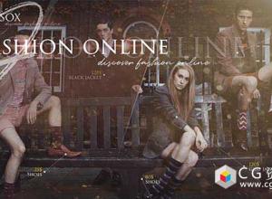 AE模板-时尚网上商品视频连线介绍简洁包装宣传 Fashion Online Shop 免费下载