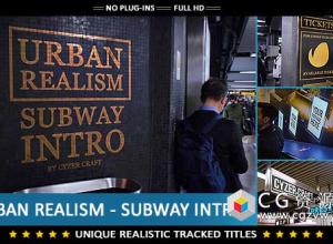 AE模板-城市商业地铁宣传广告视频Urban City Commercial - Subway Intro