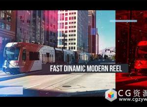 AE模板-快速动感时尚片头视频图片展示 Fast Dinamic Modern Reel