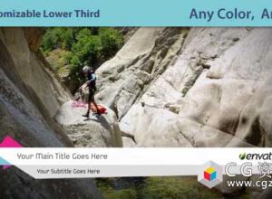 AE模板-现代企业公司宣传时尚文字标题字幕条动画extreme-lower-third