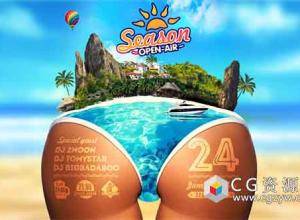AE模板-夏日假期海滩派对聚会宣传片头Summer Beach Party免费下载