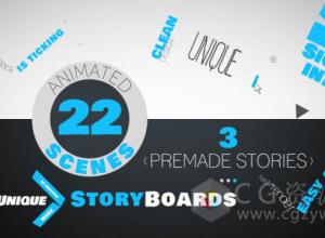 AE模板-动词讲故事企业宣传独特文字排版动画Kinetic Typo Storyteller