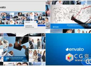 AE模板-简洁蓝色企业公司介绍产品演示多视频宣传片头Multi Video Corporate Presentation