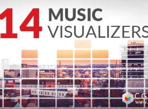 AE模板-14个时尚音乐均衡器动画 14 Music Visualizers