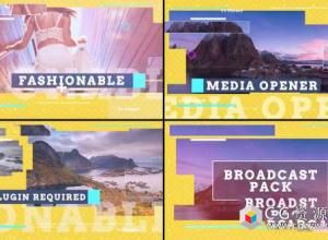 AE模板-时尚娱乐广告广播套餐栏目包装 Broadcast Package
