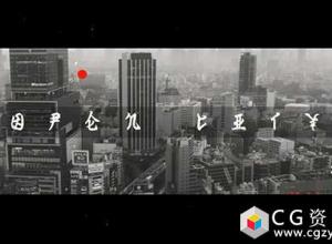 AE模板-旅游城市图片视频开场 Open City Glitch Opener