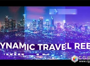 AE模板-现代旅游公司图片视频展示 Dynamic Travel Reel 免费下载