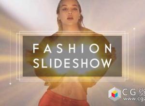 AE模板-个性时尚幻灯片视频开场 Fashion Slideshow