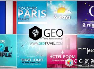 AE模板-电视广告旅游宣传促销包装动画 GEO – Travel & Booking Promo Trip Package