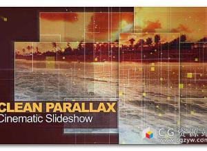 AE模板-图形线条幻灯片视差图片展示 Clean Parallax Cinematic Slideshow