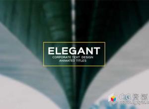 AE模板-现代独特运动文字标题字幕条排版动画modern-and-unique-motion-titles