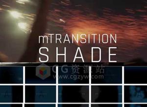 FCPX转场插件-71种阴影遮挡过渡切换效果 Shade