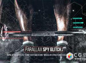 AE模板-抽象科技感毛刺视差图片展示 Parallax Spy Glitch