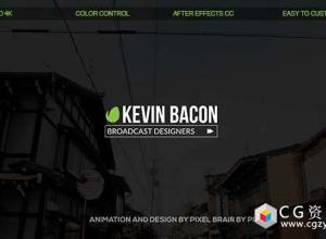 AE模板-23组简洁洁标题文字标题动画 Clean Titles