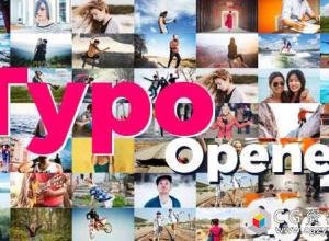 AE模板-现代动态能量快速动力学排版文字标题图片开场 Dynamic Typo Opener