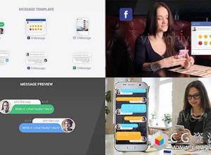 AE模板-手机短信微信好友列表泡泡弹窗UI元素SMS Messages Chat Notify Elements免费下载