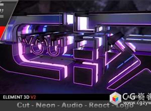 AE模板-E3D三维标志玻璃质感霓虹灯Logo展示 Cut Neon Audio React Logo