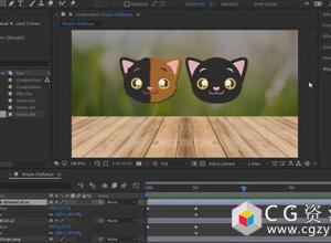 AE教程-运动图形MG动画全面入门AE CC 2017培训教程Udemy – After Effects CC 2017 Essential Motion Graphics Training