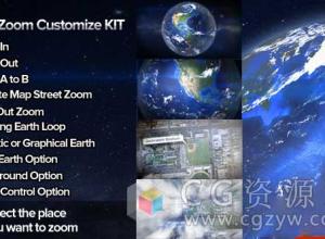 AE模板-地球变焦缩放俯冲城市街道定位自定义工具包Earth Zoom Customize Kit 4免费下载
