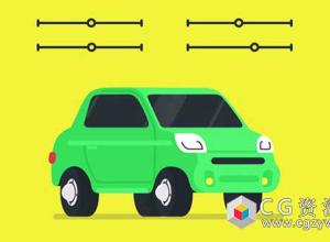 AE教程-使用DUIK脚本制作卡通汽车动画视频教程After Effects – Car Rigging Tutorial